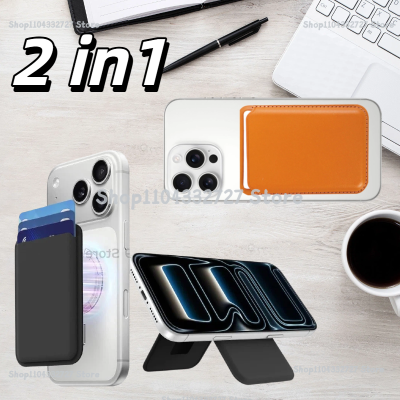 Place Card Holder - Magnetic Wallet Card Holder Leather Case