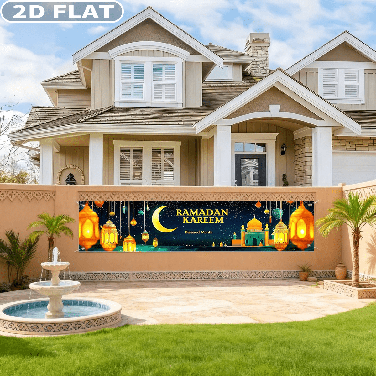 2D FLAT 1pc Ramadan Eid Mubara - مراجعة Photo Booth Prop وسعره