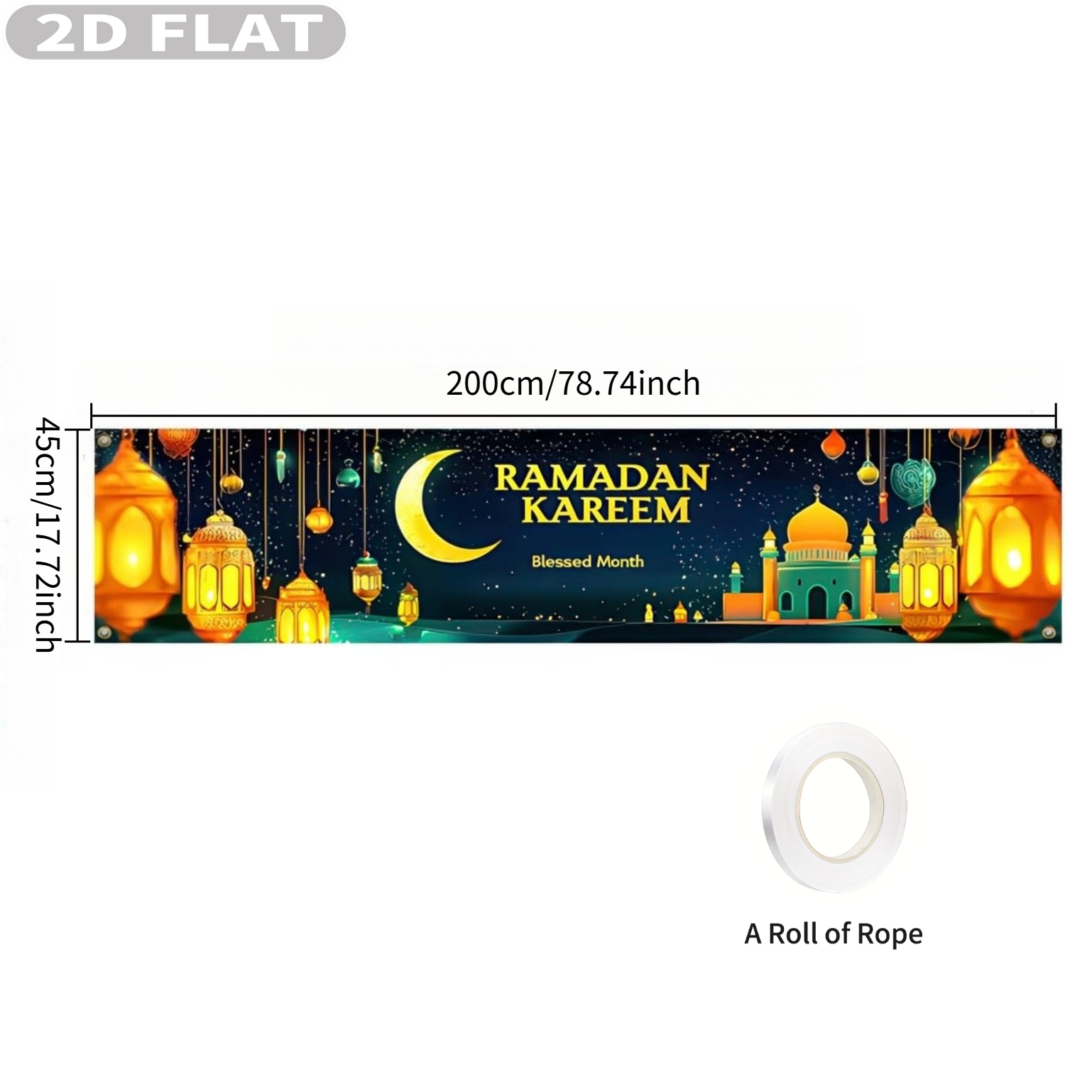 2D FLAT 1pc Ramadan Eid Mubara - مراجعة Photo Booth Prop وسعره