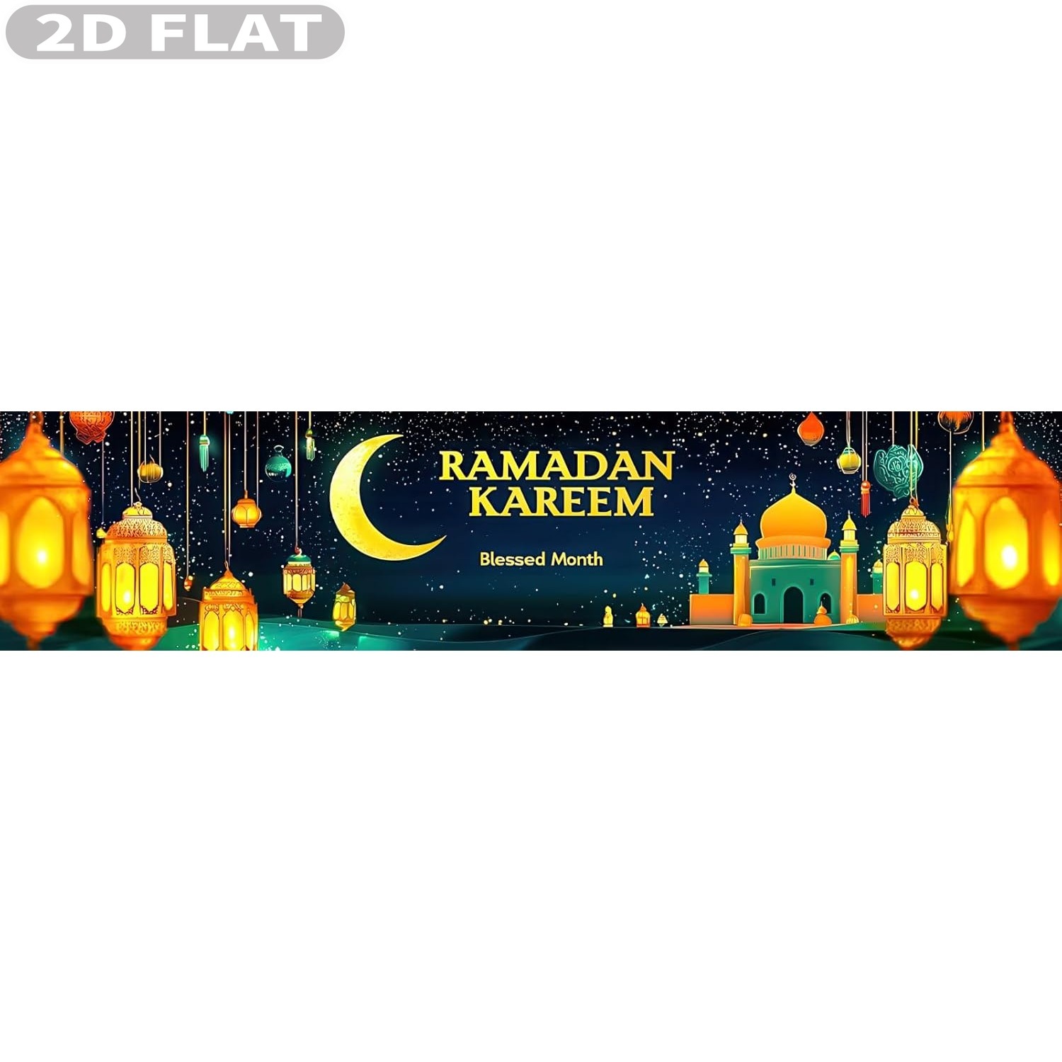 2D FLAT 1pc Ramadan Eid Mubara - مراجعة Photo Booth Prop وسعره