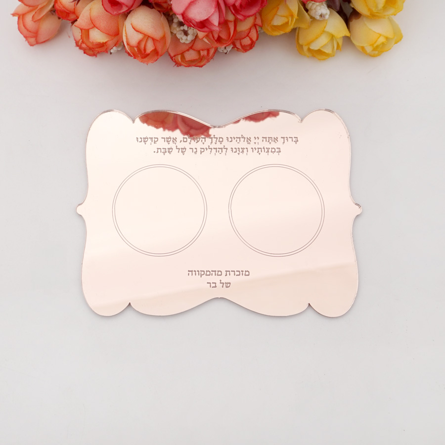 Personalized Scalloped Edge He - مراجعة Unity Candle Set وسعره